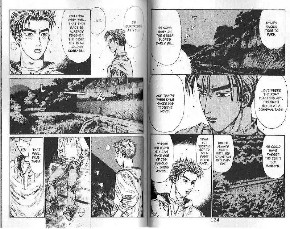 Initial D Chapter 104 8